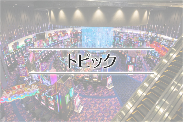 �g�s�b�N�b�W���O���[�͘b��̕��