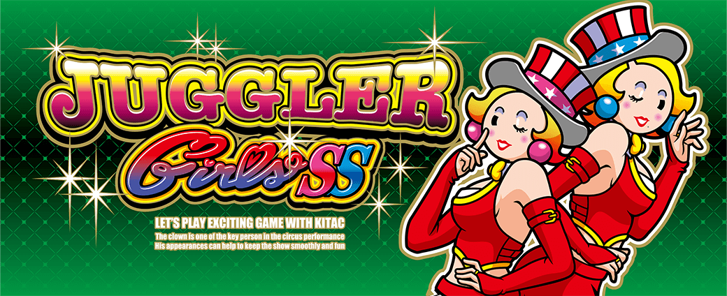 �W���O���[�K�[���YSS�b�j��͂͂��邪�ݒ肪����ɂ����W���O���[